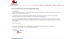 Desktop Screenshot of japanboutique-wafu.de