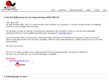 Tablet Screenshot of japanboutique-wafu.de